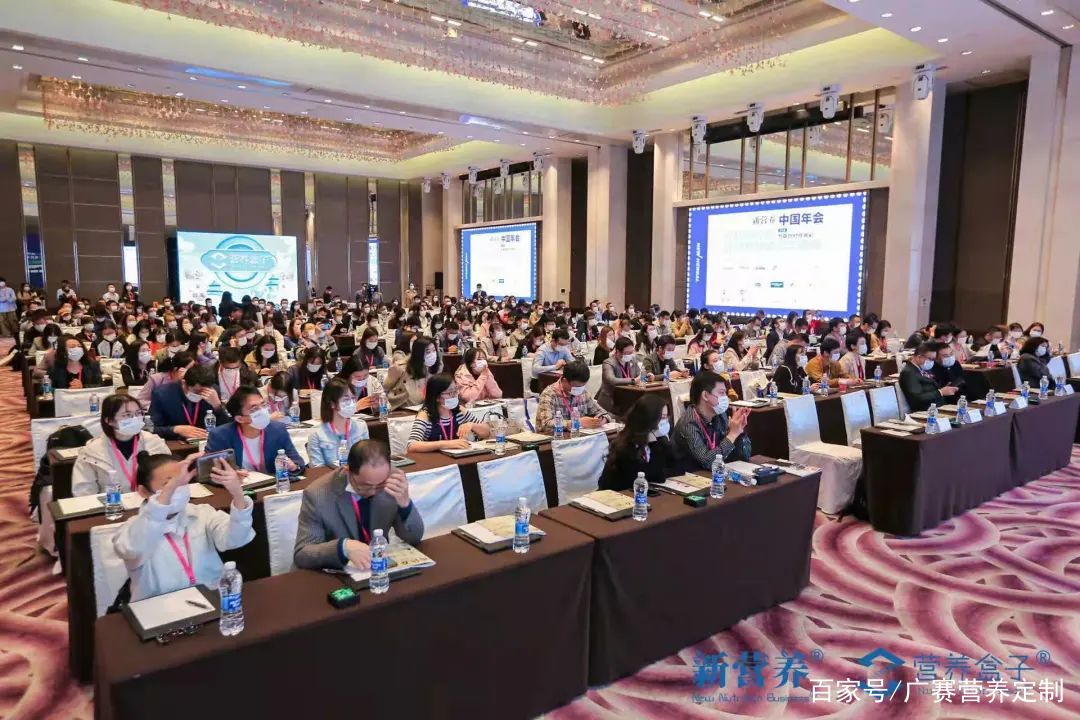 植能智造 | 紐斯葆廣賽榮獲2021營(yíng)養(yǎng)智造應(yīng)用創(chuàng)新獎(jiǎng)，賦能新勢(shì)力