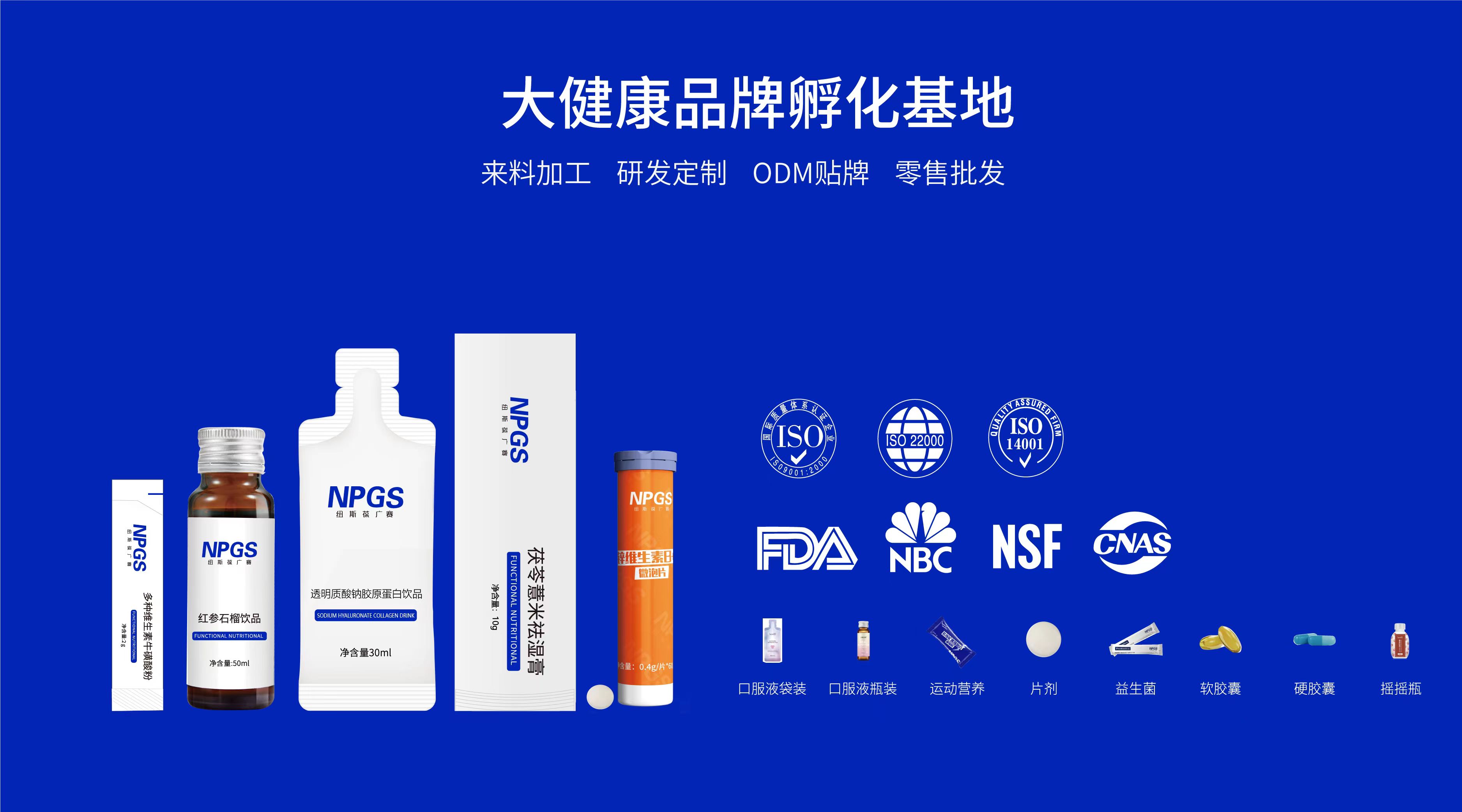 公眾號推文首圖